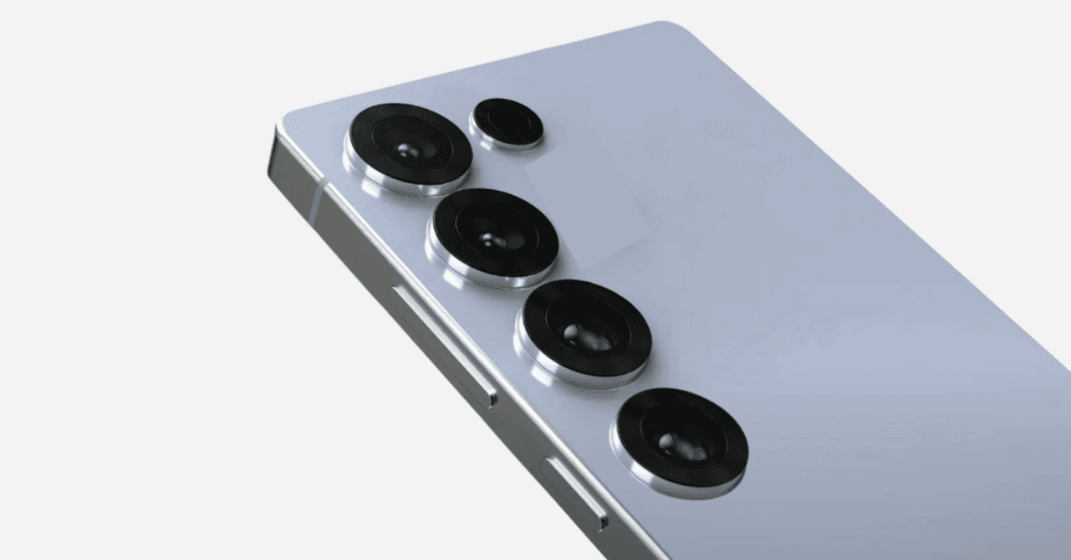 Samsung Galaxy S26 Rumours