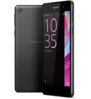 Sell my Xperia E5