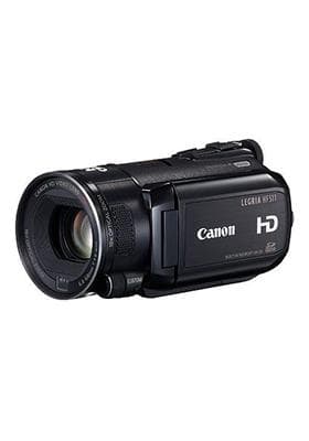 Sell my Legria HF S11