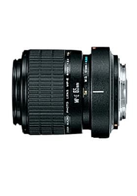 Sell my MP-E65mm f/2.8 1-5x
