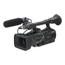 Sell my HVR V1P Camcorder