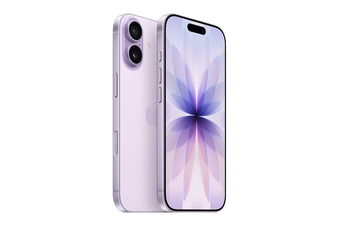Where to Sell My iPhone 17 for the Best Price in the UK?